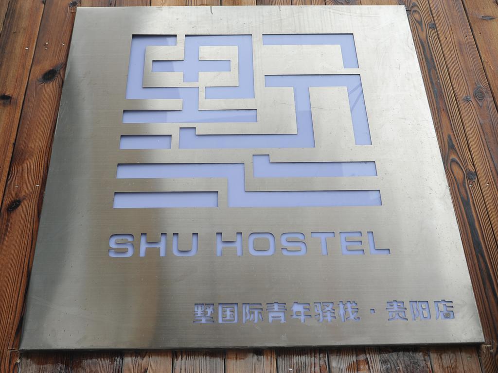 Shu Hostel Guiyang  Exterior foto
